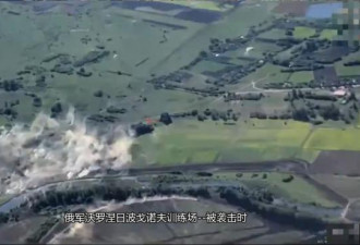 重击普京，马斯克立大功！泽连斯基证实