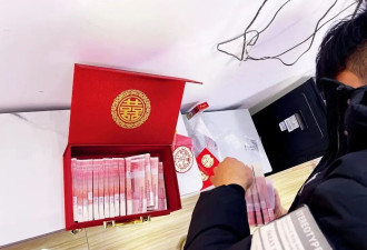 和男友相恋9年，春节的婚事，又因为彩礼谈崩了