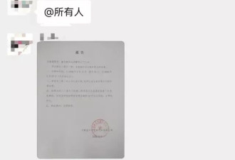 游客持景区门票坐出租打9折 司机：强迫我们贴钱