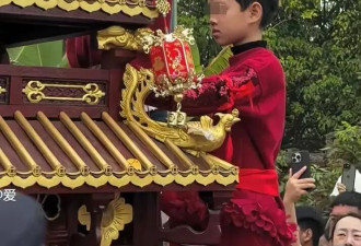 “刘涛演妈祖三次圣杯”与换人男孩“圣杯八次不中“冲上热搜
