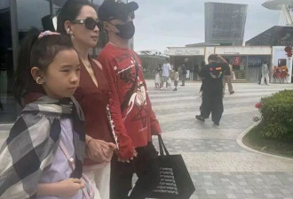 汪峰带森林北母女逛街，手牵手好恩爱