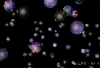 宇宙外面是什么？答案比科幻更疯狂
