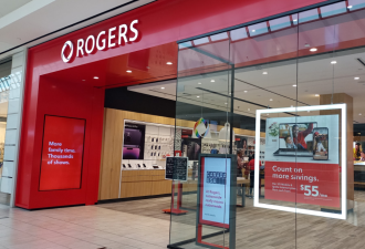Rogers再动刀! 加拿大电信三巨头接连裁员外包! 这类岗位危险了