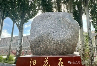 十几万人弃城而去，中国这座城市几近空城