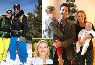 6名精英女性在加州致命雪崩中遇难 她们因孩子结缘