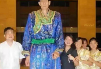 不听劝告非要生子 中国巨人鲍喜顺一家如今怎样