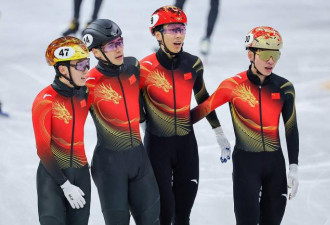 中国短道米兰溃败！豪赌归化失败谁来负责