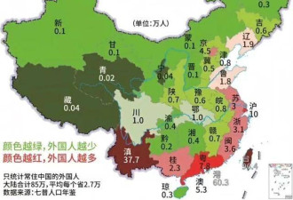 中国又一城市被“占领”，37万外国人就是不走
