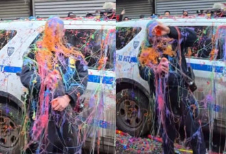 美国警察春节遭彩带“围攻” 中国网友超羡慕