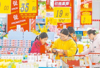 中国经济靠3引擎 最大挑战是…