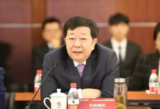 又一中国大佬栽了 2000亿资本帝国一夜崩塌