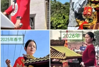 湛江妈祖事件真相曝光！不是抬不动轿子，而是根本不敢走啊