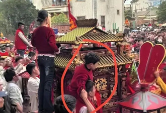 湛江妈祖事件真相曝光！不是抬不动轿子，而是根本不敢走啊