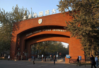 中国最惨大学专业 已经开始招不满人了