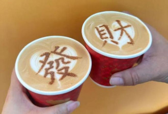“天下第一财神庙”劝游客：回家吧
