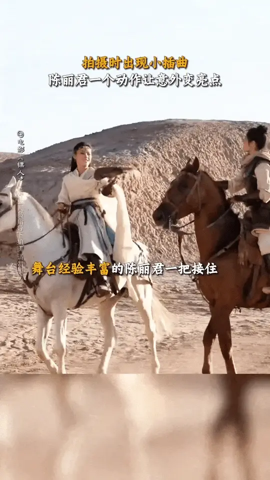好美啊！原来“国泰民安脸”长这样