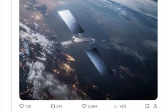 马斯克“放卫星”：星舰每年将发射超过10000颗卫星