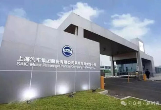郑州新能源汽车狂飙之下，那些被忽略的打工人