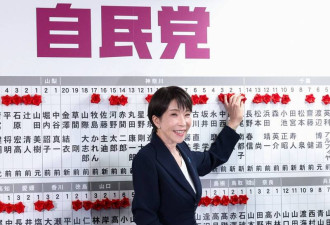 发现中国数百AI账号暗中插手日本大选