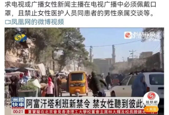 如果没有女权主义，我们的世界会变成什么样子？