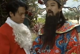 这届年轻人，为了发财什么都能干出来