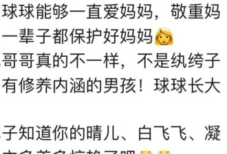 婆婆去世,丈夫失联,儿子转性后,王艳活成了理想中的样子!
