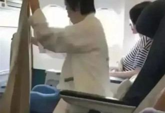 王菲头等舱素颜曝光!55岁真实模样,网友直呼不敢认