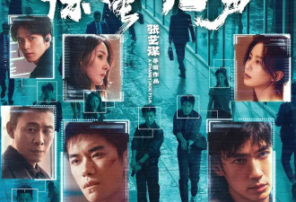 2026春节档电影票房破50亿！《飞驰人生3》《惊蛰无声》《镖人》分列前三位