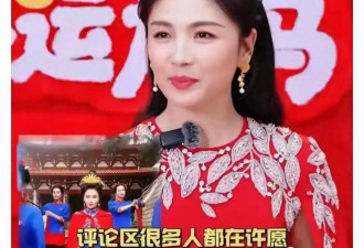 开年第一顶流!刘涛妈祖照爆火,她的回应让网友...