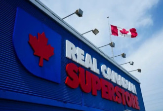 Superstore被重罚！标签造假被抓现行