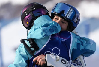 谷爱凌自由式滑雪U型池强势夺金 中国添第五金!