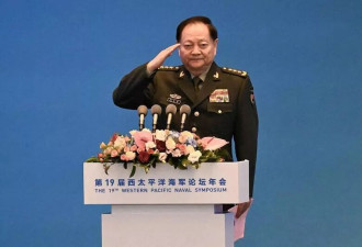 WSJ曝习近平拿下张又侠内幕 提前换将控北京卫戍