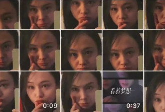 Y男星陪富婆玩三人行？杨洋被男配抢戏？