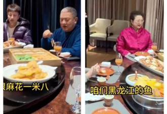 太贴心了！贾乃亮聚餐想喝饮料，甜馨当场阻止