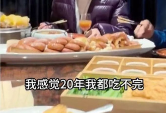 太贴心了！贾乃亮聚餐想喝饮料，甜馨当场阻止