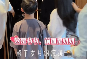 汪小菲一家六口团聚！迎接马筱梅肚子里的小马宝