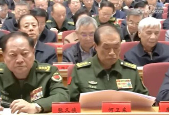 张又侠被抓 传朱日和训练基地停摆30天