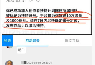 史上最长春节假期，“逼疯”多少不孝子女？
