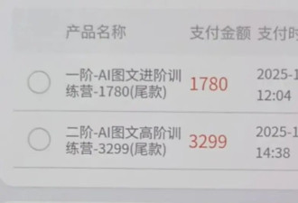 史上最长春节假期，“逼疯”多少不孝子女？