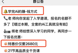 史上最长春节假期，“逼疯”多少不孝子女？