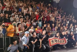 金巧巧一家四口在三亚亮相！丈夫于东罕见出现