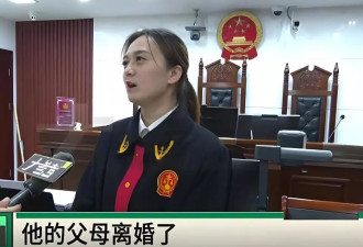 23岁考研女儿把亲爹告上法庭！父亲月薪4000还要养老人