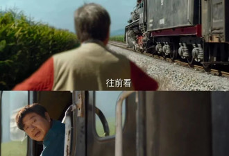 真实的东北，正在被东北文学抹去