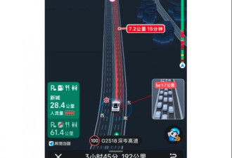 第一批春节返程的人，哭了…