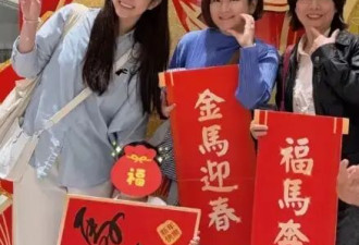 45岁任家萱胖到160斤，穿百褶裙腿部疤痕明显，2岁腰果身高超1米