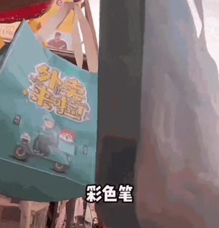 涌入非洲带货的中国人，恐怕已暴富