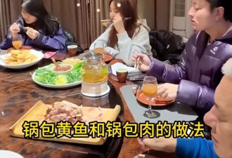贾乃亮过年家人聚餐,13岁甜馨坐爸爸旁享受美食,一家人其乐融融