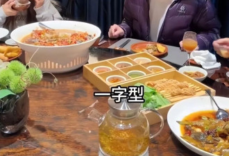 贾乃亮过年家人聚餐,13岁甜馨坐爸爸旁享受美食,一家人其乐融融