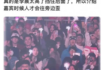 才传绯闻!白鹿拉着曾舜晞来了,跑男成员奔赴韩国看宋雨琦演唱会