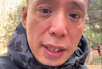 贾旭明回应春晚小品爆火，两天涨粉20万，吓到不敢开直播